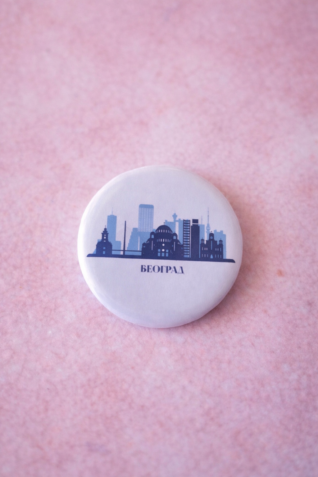 Bedž Beograd u Plavoj Boji